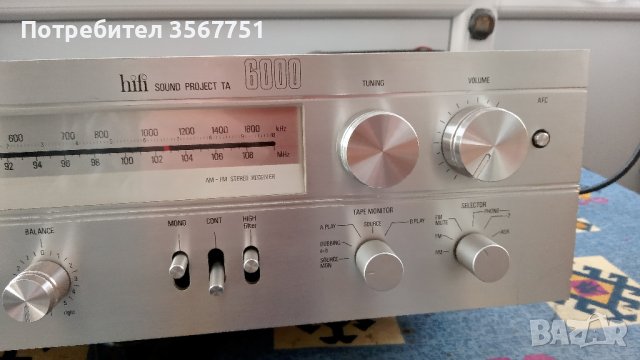  Ресийвър ERRES  ТА-6000 , снимка 3 - Ресийвъри, усилватели, смесителни пултове - 42672302