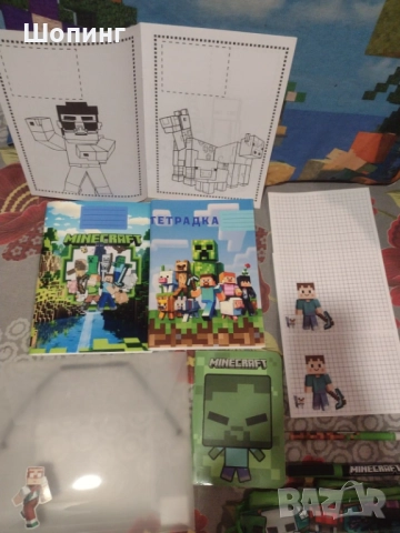 НОВИ! Майнкрафт торба и ученически принадлежности, снимка 5 - Ученически пособия, канцеларски материали - 51699321