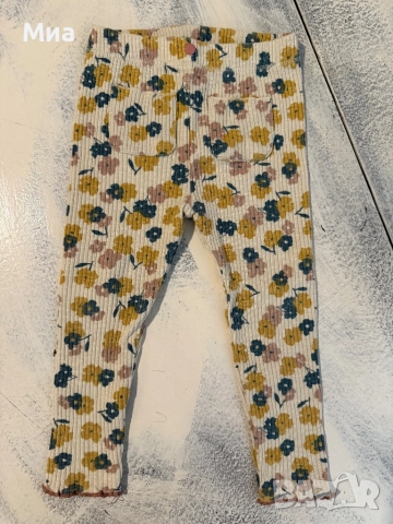 Бебешки комплект клинче Zara+ блузка CikOBy, снимка 4 - Комплекти за бебе - 52544127