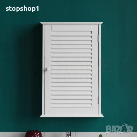 Шкаф за баня Bath Vida с една врата и щори, монтиран на стена, бял