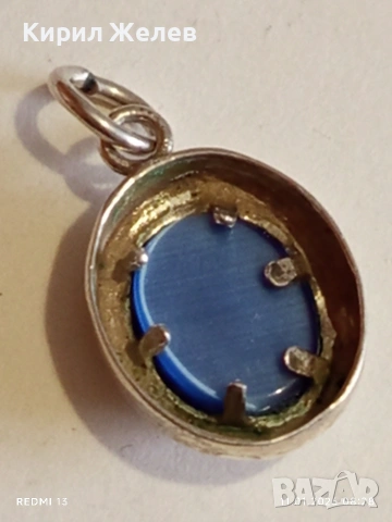 Елегантен сребърен медальон с инкростиран камък КОТЕШКО ОКО финно нежно бижу 52657, снимка 8 - Колиета, медальони, синджири - 53059694