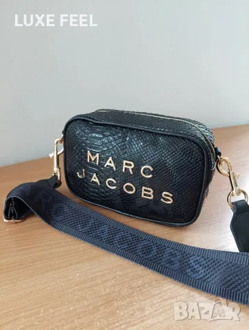 Marc Jacobs ⚜️Дамска Чанта , снимка 3 - Чанти - 56239543