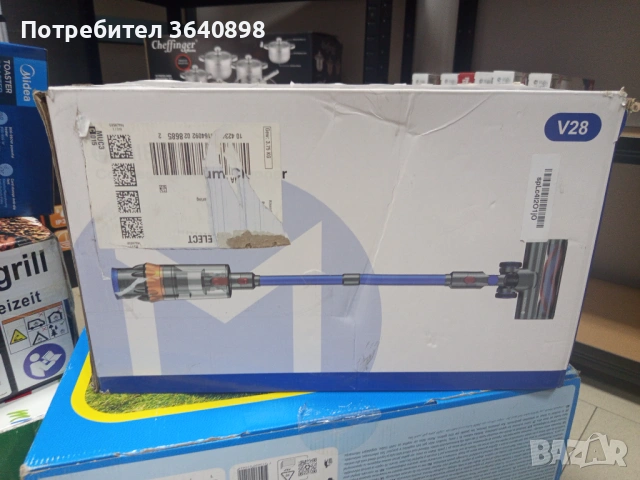Безжична вертикална прахосмукачка MIBODE V28, снимка 2 - Прахосмукачки - 53261860