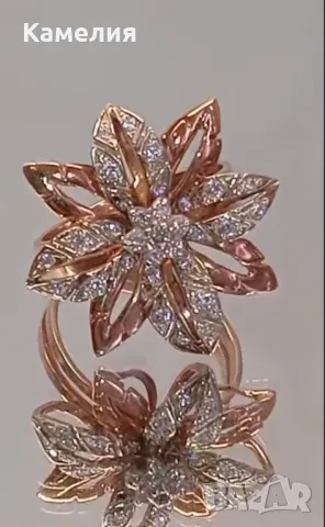 Руско злато , снимка 2 - Пръстени - 50398760