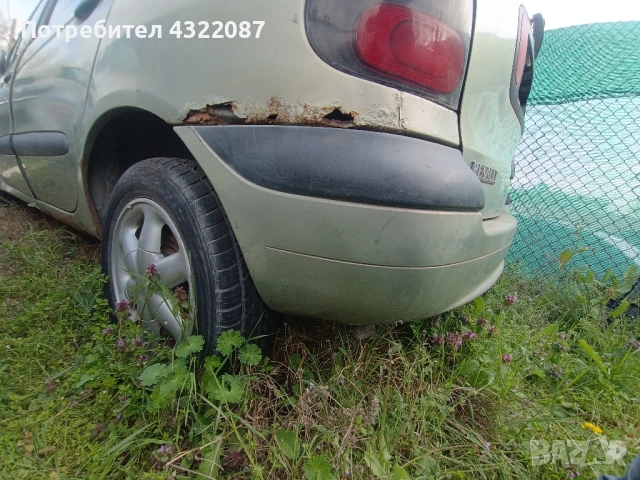 Задна броня за Renault Megane 1.6I 16V 107К.С 1999г., снимка 5 - Части - 54230451