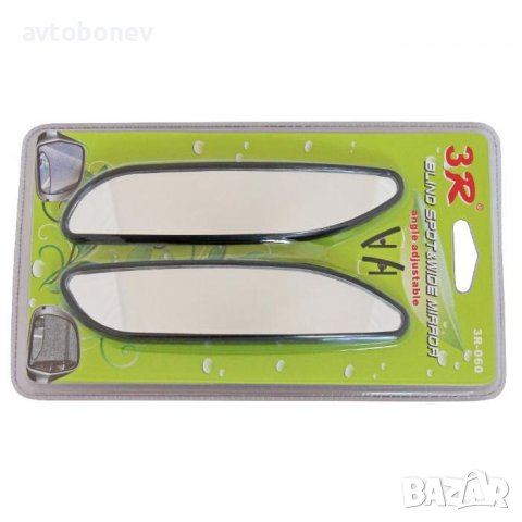 ОГЛЕДАЛО ЗА МЪРТВА ТОЧКА 05- 2бр.к-т, снимка 3 - Аксесоари и консумативи - 36727299