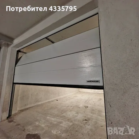 Гараж под наем Манастирски ливади 