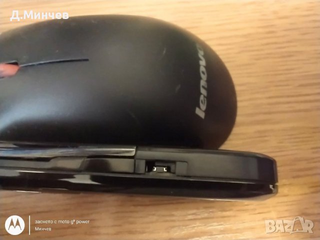 Nokia E51, снимка 11 - Nokia - 38268467