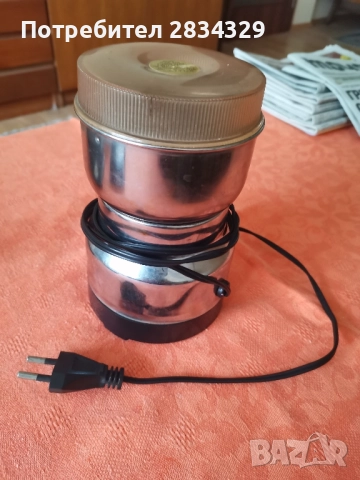 КАФЕМЕЛАЧКА, работеща 