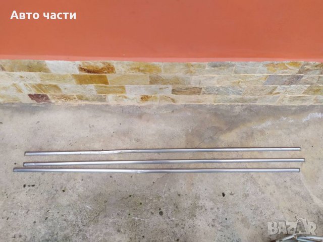 Авточасти за руски коли ВАЗ-ЛАДА-НИВА-ЖИГУЛА-ЛАДА-САМАРА-МОСКВИЧ.И ДРУГИ ЧАСТИ НА СКЛАД.0895486622, снимка 10 - Части - 35144819