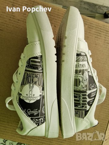 НОВИ Кецове 41 номер 