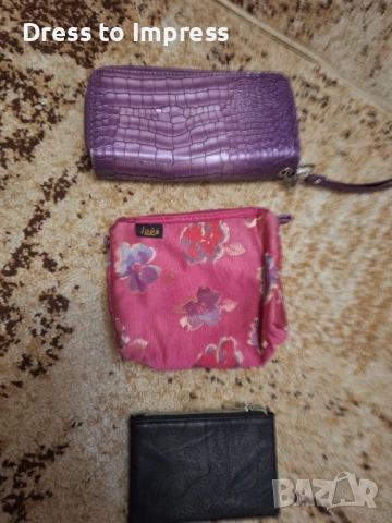 сет бижута и естествени камъни, снимка 7 - Бижутерийни комплекти - 52126858