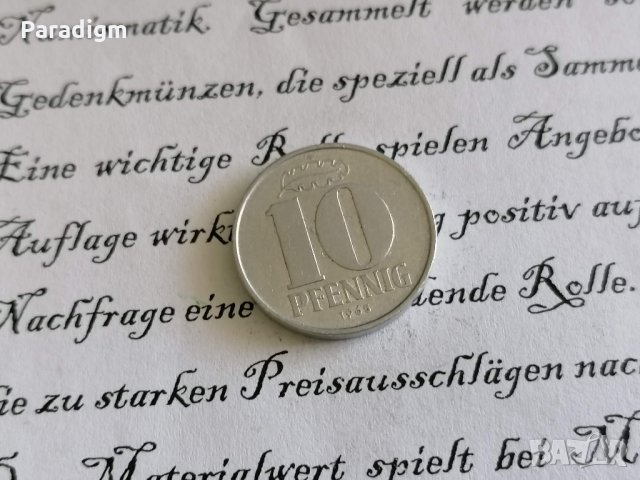 Монета - Германия - 10 пфенига | 1965г.; серия А