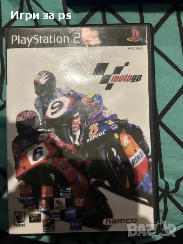 Игри за ps2, снимка 8 - Игри за PlayStation - 48871009