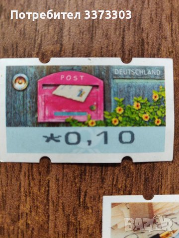 Пощенски марки - немски, снимка 2 - Филателия - 36902601