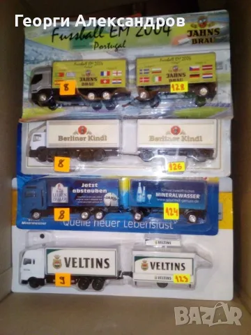 Камиончета в мащаб Н0 1/87, снимка 9 - Колекции - 48209249