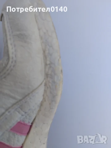 Летни маратонки Adidas Equipment Racing 91 16 BA7590, снимка 14 - Маратонки - 50782456