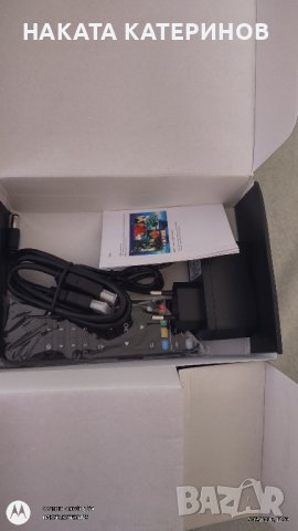 IPTV  Интерактивна Смарт телевизия с абонамент за 1 година- 24 560  световни канала!, снимка 12 - Телевизори - 39474945