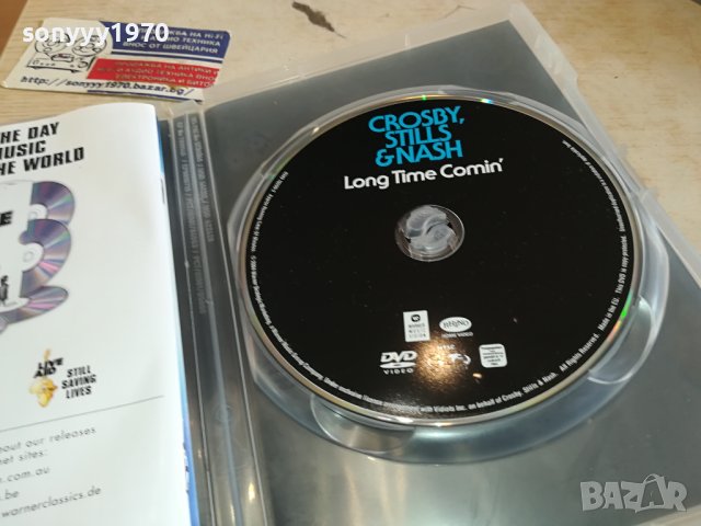 CROSBY STILLS & NASH DVD 0502241544, снимка 4 - DVD дискове - 44162590