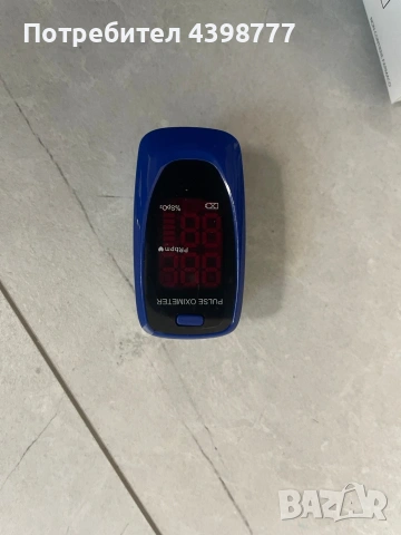 Пулсов оксиметър (Pulse Oximeter).