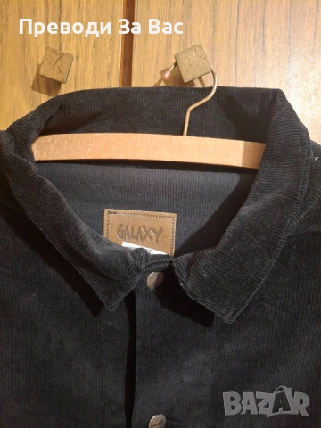 Яке мъжко, много голям размер, снимка 3 - Якета - 54271360