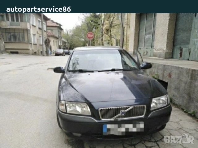 Маркуч за вода за Volvo S80 2.5 TDI (2002) 08623822, снимка 2 - Части - 54021123