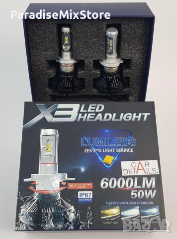 LED крушки за фарове Led Kapp X3 6000LM, H7, 25w , 12/24V, снимка 4 - Други услуги - 44735312