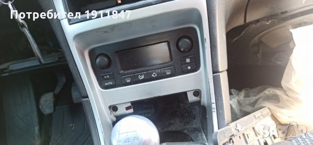 Peugeot 307 sw/Пежо 307, снимка 10 - Автомобили и джипове - 33699760