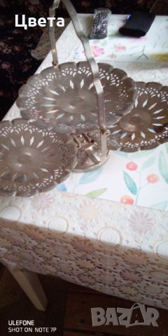 Метална фруктиера, снимка 4 - Антикварни и старинни предмети - 30373331