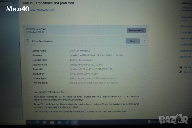 HP EliteBook 840 G2 Intel Core i7 16GB 256GB SSD , снимка 6 - Лаптопи за дома - 50482698