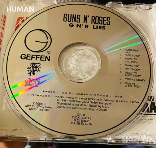 Guns N’ Roses,Nickelback , снимка 3 - CD дискове - 39458284
