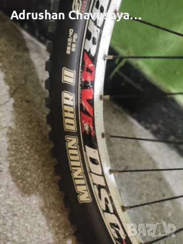 Продавам велосипед GIANT – отлично състояние , снимка 9 - Велосипеди - 52788187