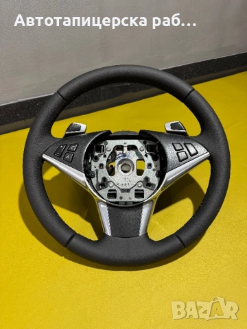 Тапициране/претапициране на волани •Автотапицер София, Подуяне•, снимка 14 - Тапицерски услуги - 53940207