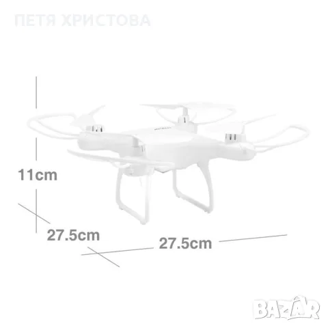 Мини дрон с възможност за поставяне на HD камера HW7021, снимка 3 - Дронове и аксесоари - 56047732