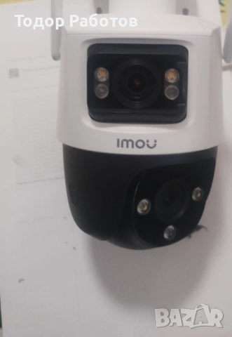 8MP двойна Wifi камера Imou Cruiser Dual IPC-S7XP-8M0WED-0360B 5MP+3MP, снимка 3 - IP камери - 51720010