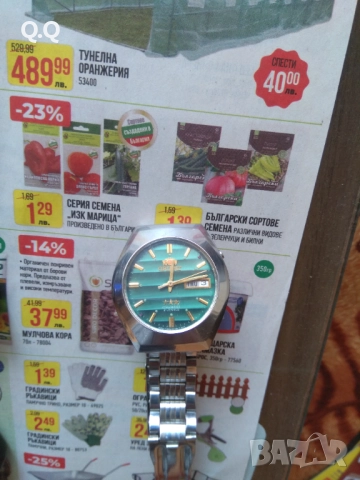 ORIENT.21.kmka.automatik, снимка 4 - Мъжки - 49907318