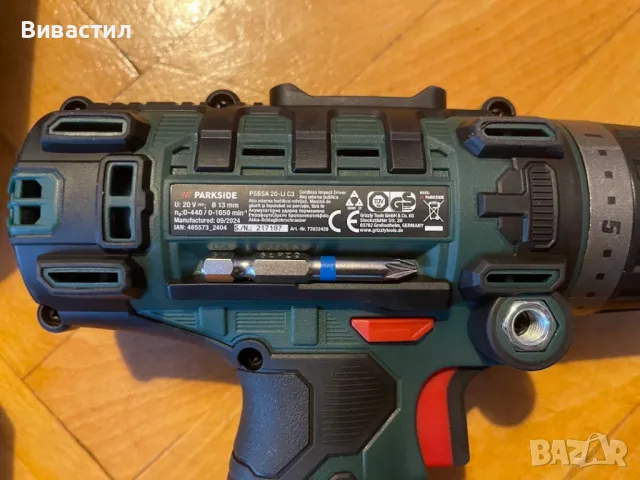 Ударен винтоверт Parkside с две скорости и 20 позиции за определяне силата на завиване и отвиване, снимка 8 - Винтоверти - 49212768