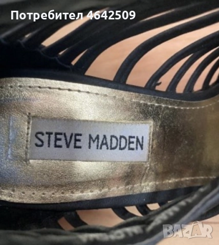 Дамски обувки Steve Madden на Платформа, снимка 8 - Маратонки - 52425389