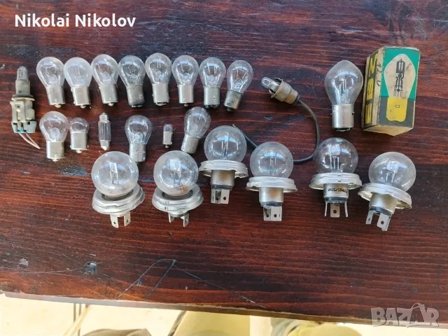 Продавам крушки