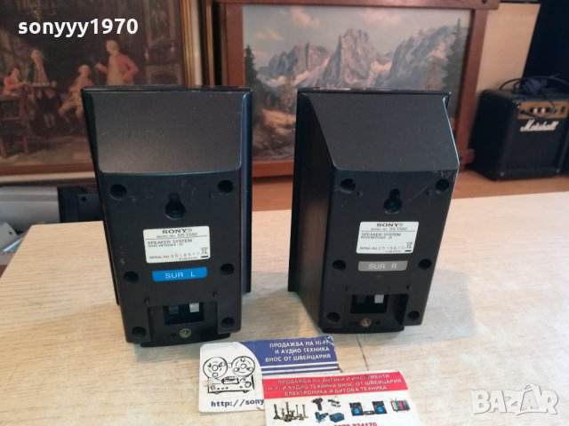 SONY SS-TS92 SPEAKER SYSTEM-GERMANY 0201222040, снимка 7 - Тонколони - 35297763