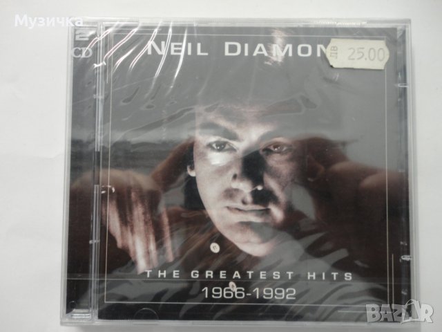 Neil Diamond/The Greatest Hits: 1966–1992 2CD