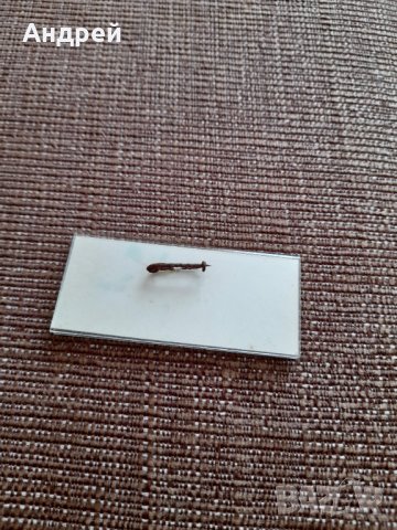 Стар бадж Спортен Съдия СП по риболов, снимка 2 - Колекции - 37550447