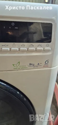Сушилня Whirlpool AZA 999, снимка 3 - Сушилни - 56086103