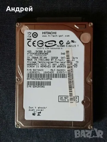 HDD външен 2.5 инча х 2 + ext case 3.5" USB 3.0 + HDD 500Gb, снимка 7 - Външни хард дискове - 56081630