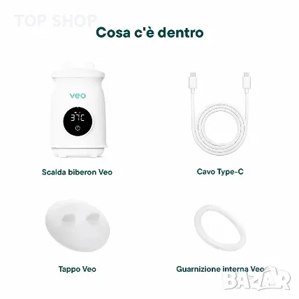 VEO Преносим акумулаторен нагревател за шишета/4500mAh батерия/LED дисплей/USB-C,Chicco/Avent, снимка 8 - Стерилизатори - 49308691