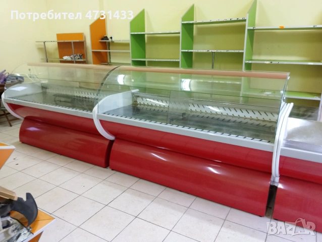 хладилни витрини