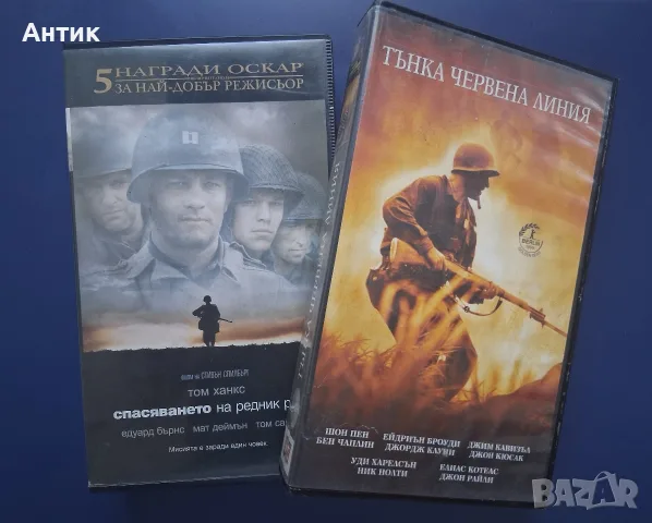 Видеокасети VHS Спасяването на Редник Райън Тънка Червена Линия