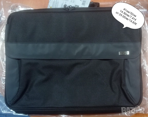 Нови лаптоп чанти, снимка 12 - Лаптоп аксесоари - 52525591