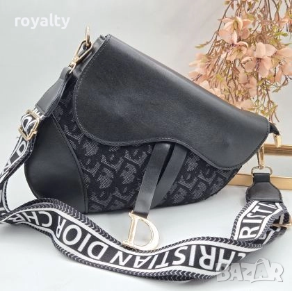 Christian Dior Дамска Кожена Чанта 