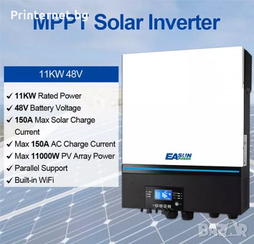 Соларен инвертор Easun Power ISolar 11KW 48Vdc 220V Pure Sine Wave 150A Two MPPT Off Grid ГАРАНЦИЯ! , снимка 2 - Друга електроника - 39683387